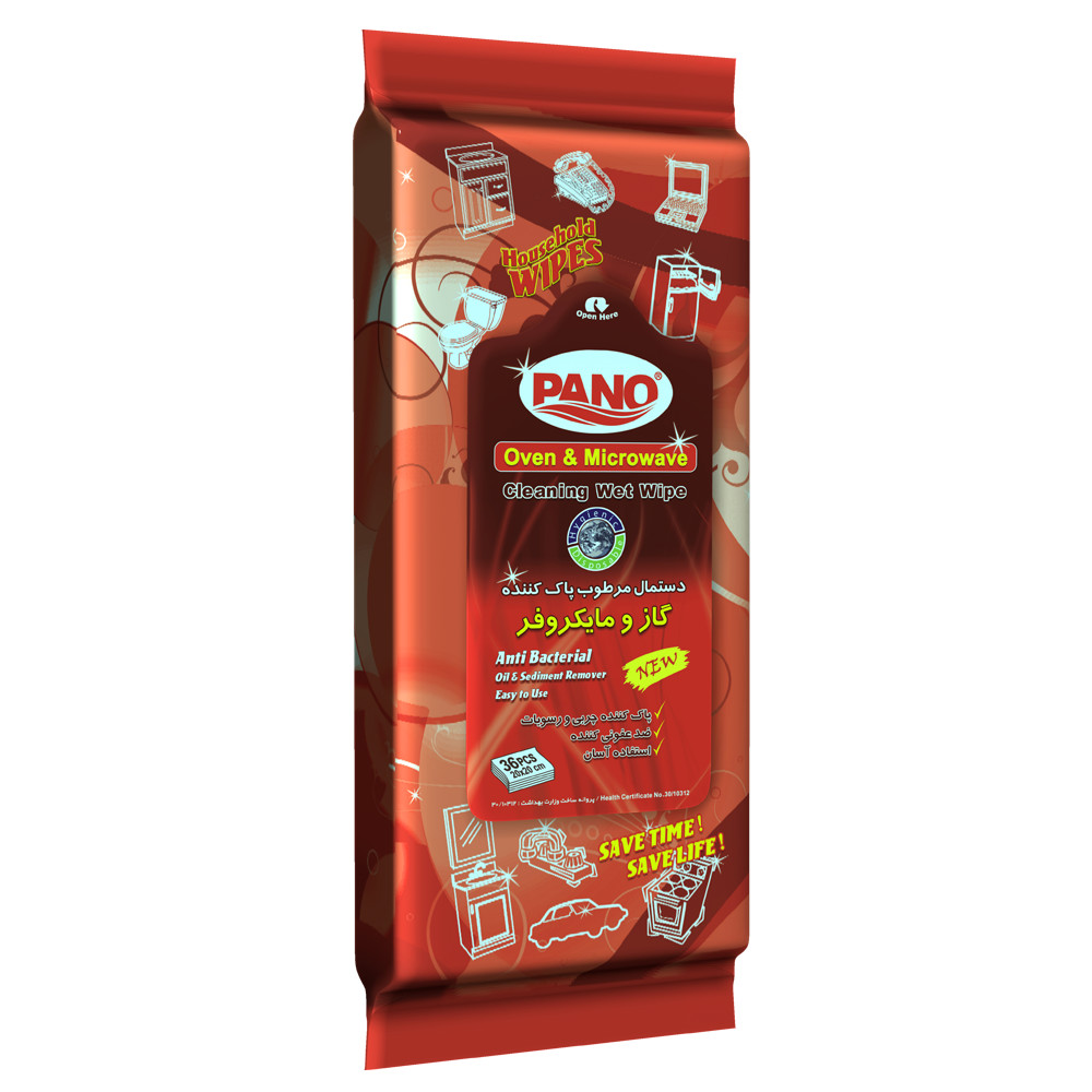 دستمال مرطوب گاز و مایکروفر