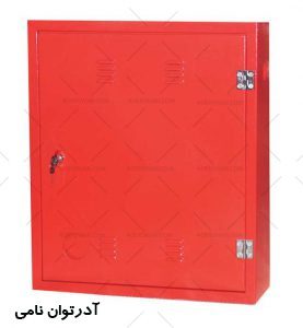 جعبه آتش نشانی مدل ATC1
