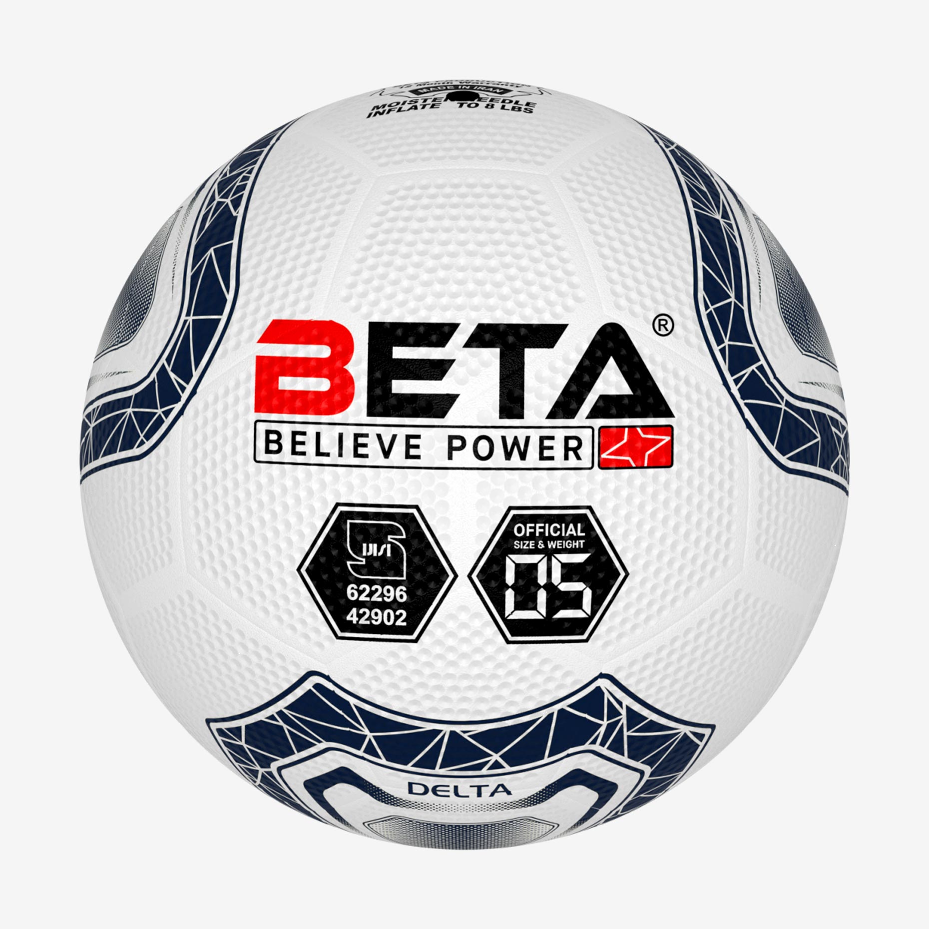 توپ فوتبال لاستیکی سایز 5 – PSRG5