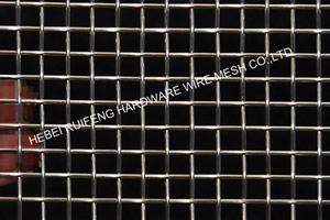 STAINLESS STEEL WIRE MESH