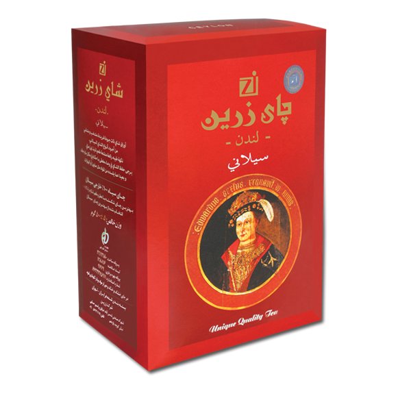 چای سیلان ۵۰۰گرمی قرمز عطری زرین