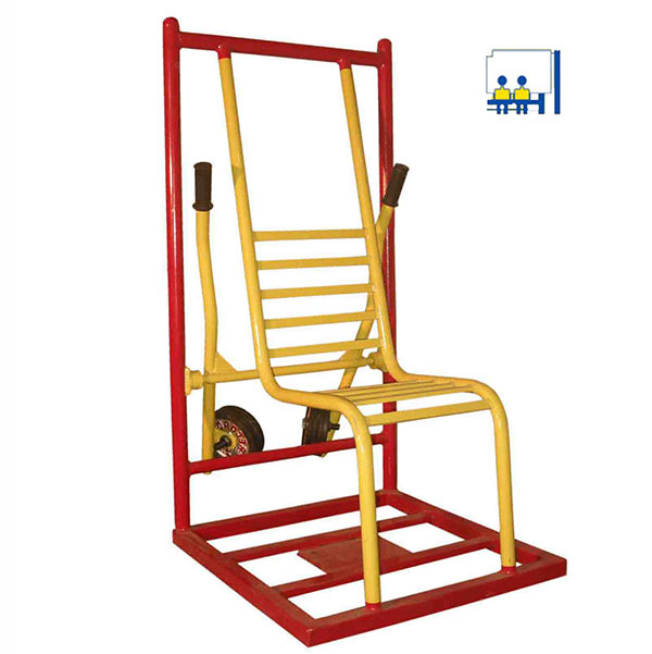 دستگاه لیفت نشسته