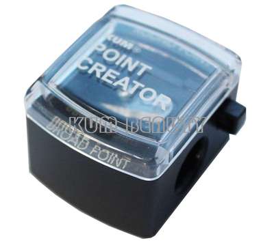 SP0801 6031 cosmetic sharpener black
