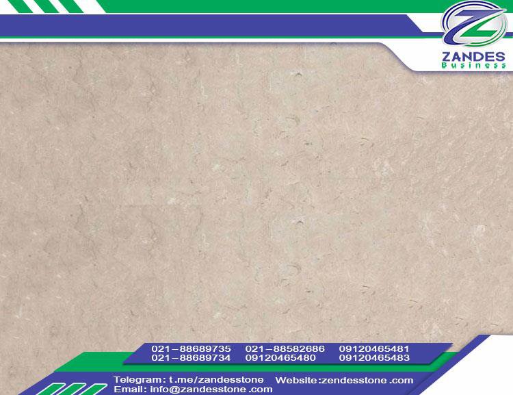  سنگ مرمریت خوی بسطام