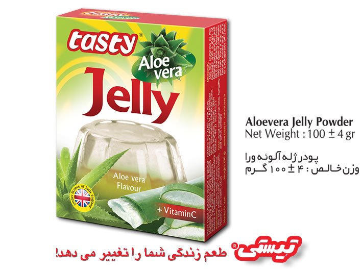 Aloe Vera Jelly Powder