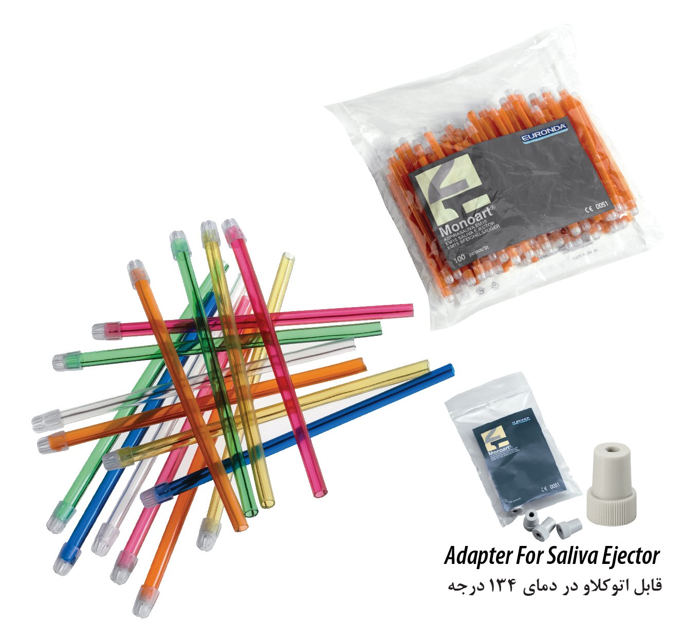 Disposable suction head