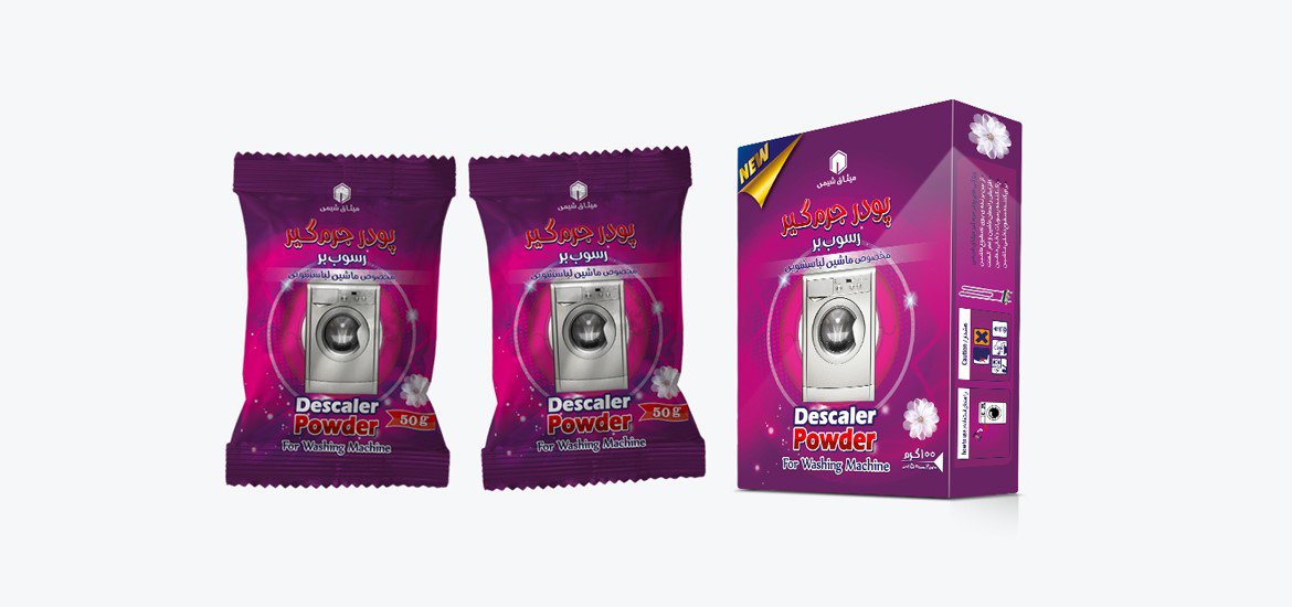 پودر جرم گیر رسوب بر لباسشویی