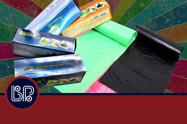 زباله رولی بسته بندی جعبه