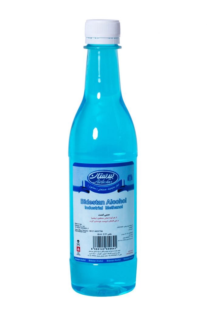 الکل متانول