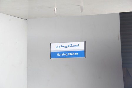 تابلو های محدب