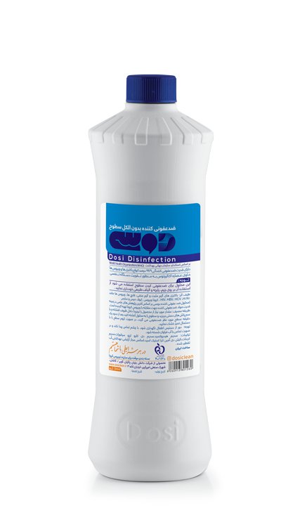 ضـــدعفونی کـــننده سطوح بدون الکل