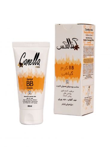 BB کرم گیاهی کنلامکس
