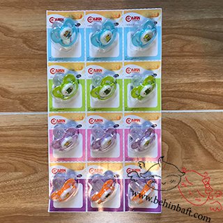 آیلین پستونک پروانه ای