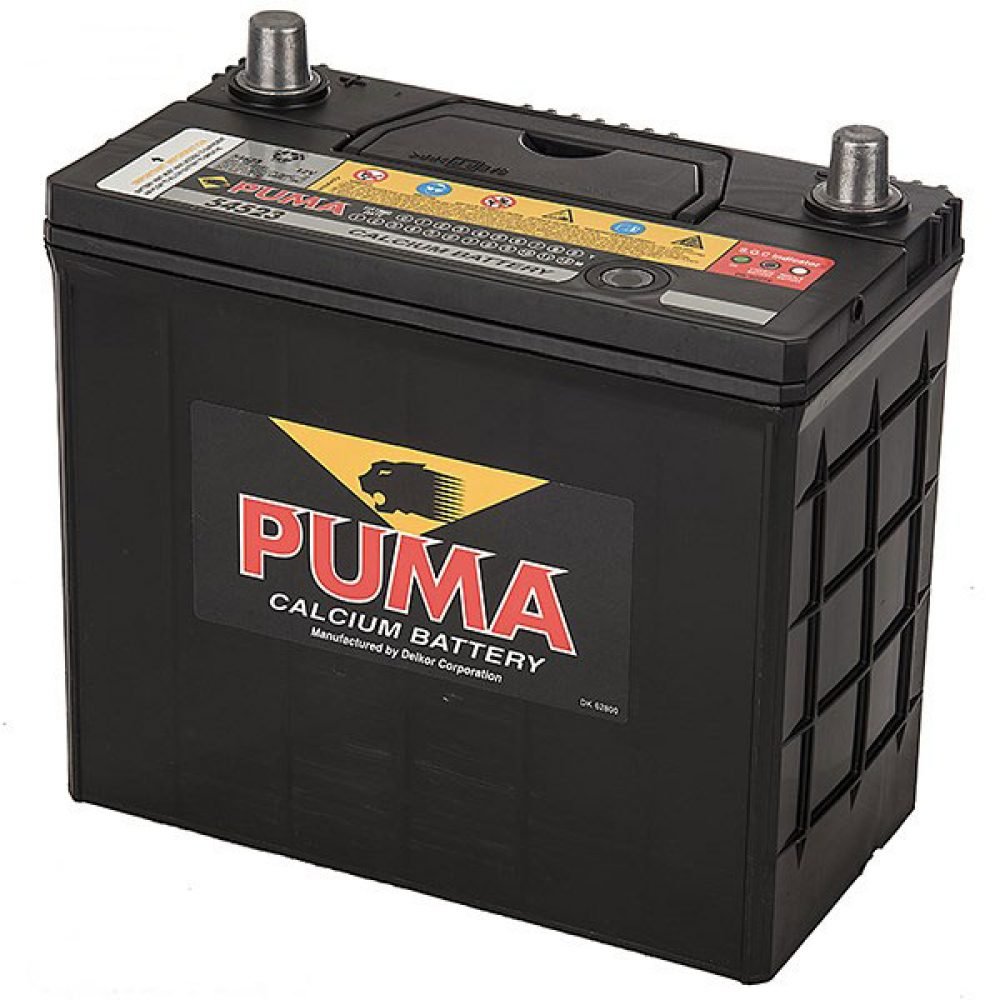 Puma Battery 45A