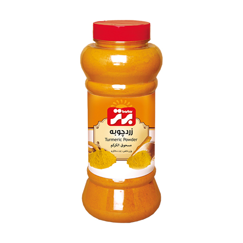 زردچوبه ۶۰۰ گرم