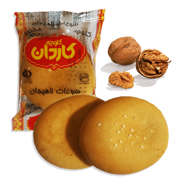 کلوچه مخصوص گردویی جفتی کاردان