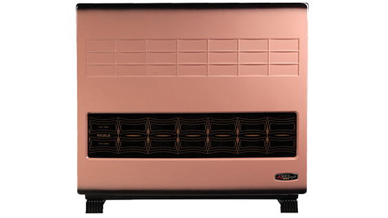 Keyvan gas heater KN-16