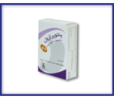 پنتوپرازول