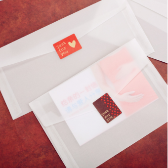 Vegetable Parchment Paper Clear Gift Card Envelopes