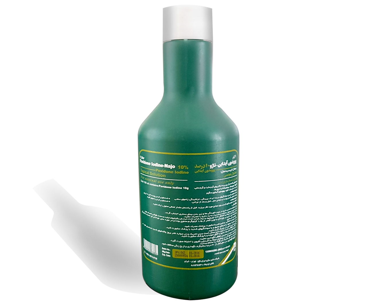 محلول پوویدون آیداین- ناژو 10% (1000 میلی لیتر)