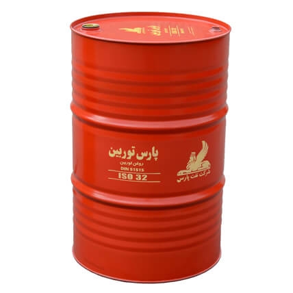 پارس توربين