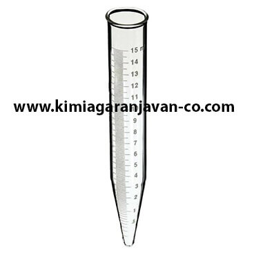 لوله سانتریفیوژ مدرج