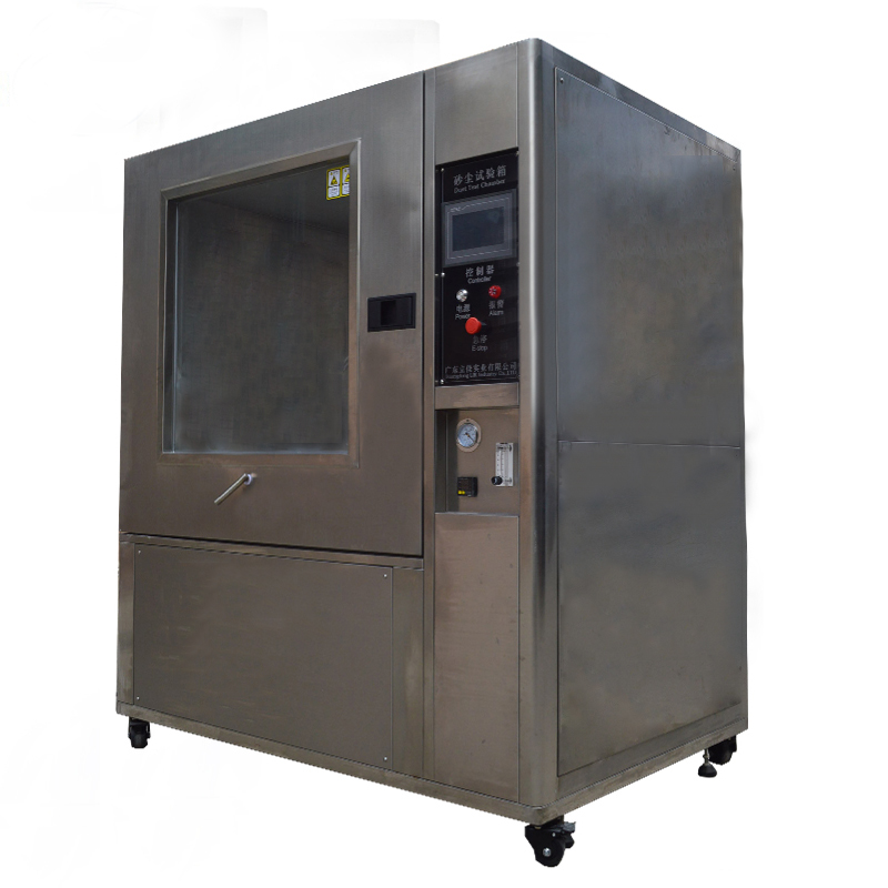 LSCN Sand and Dust Test Chamber