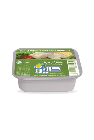 پنیر زیره ۱۰۰ گرم