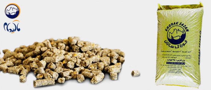 Medium milk concentrate