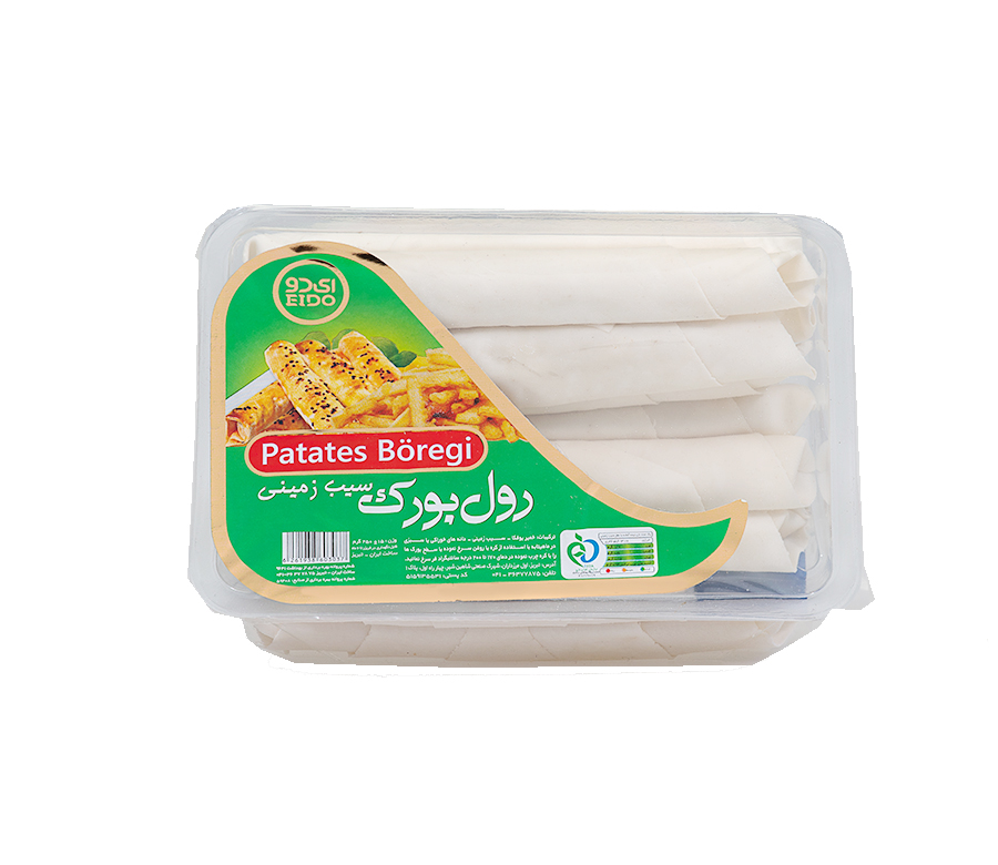 بورک سیب زمینی