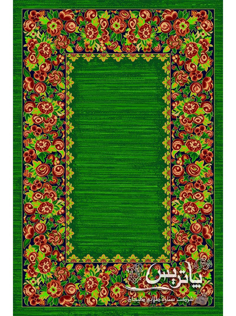 فرش گلیم ایلماه سبز ۴۰۰ شانه