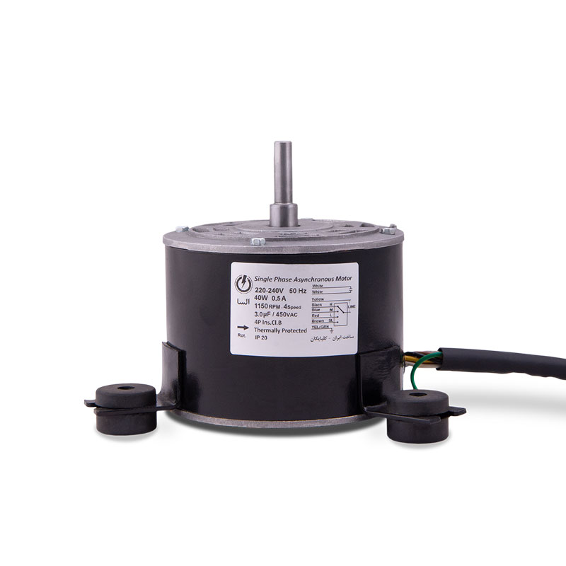 الکتروموتور 40 وات کاستی