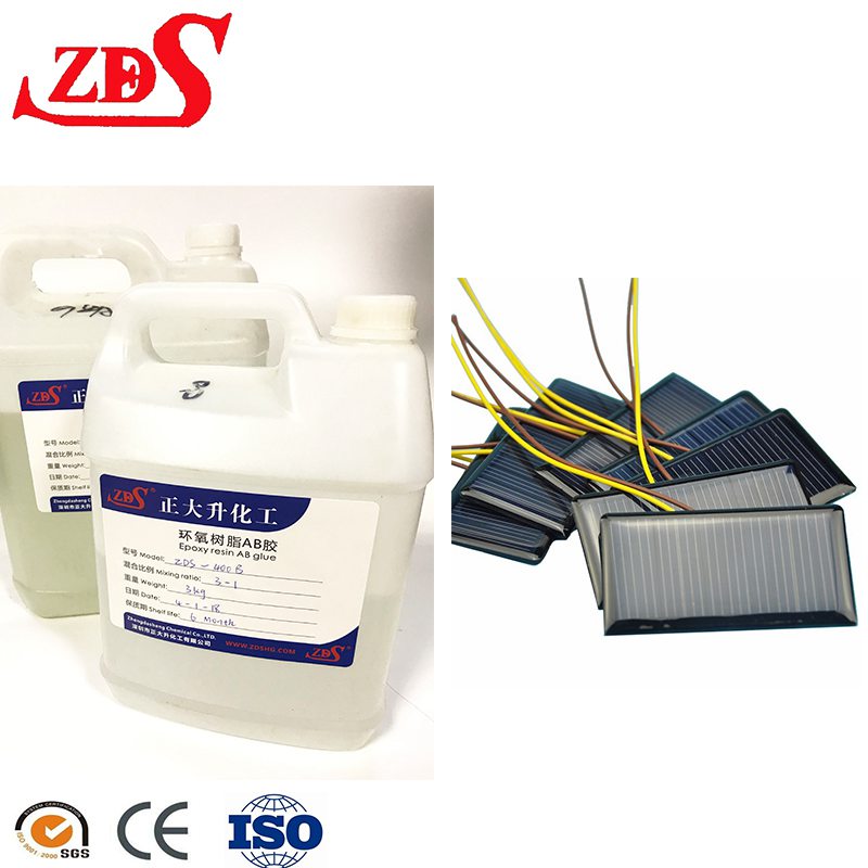 Custom Carbon Fiber Solar Panel High Strength Epoxy Resin