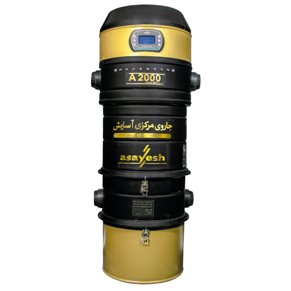 دستگاه A2000