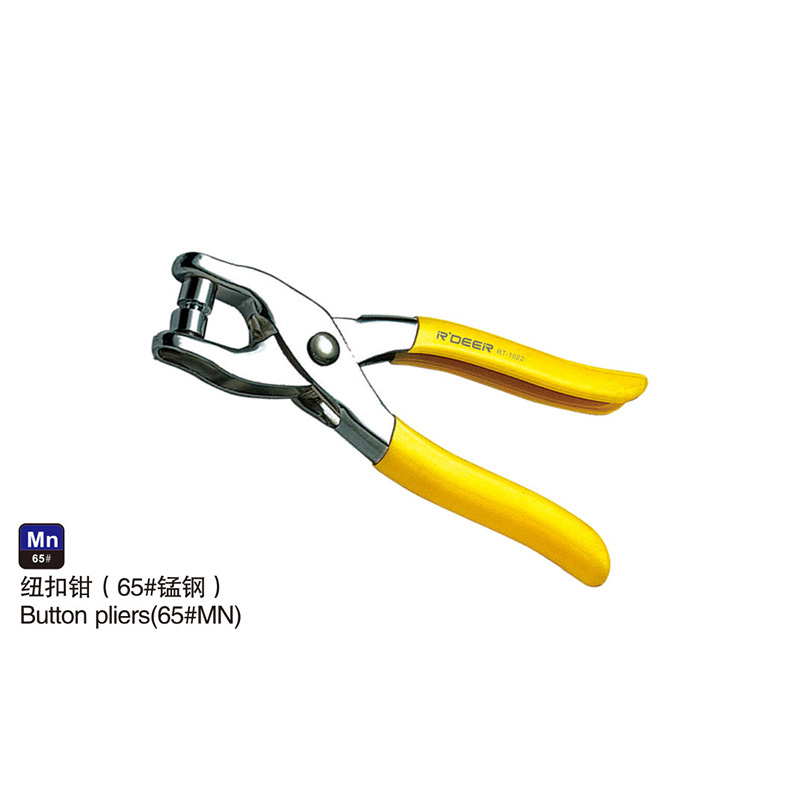 Button clamp (65 # manganese steel)