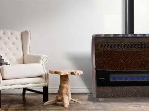 بخاری گازسوز مدل افروز ۱۲۵