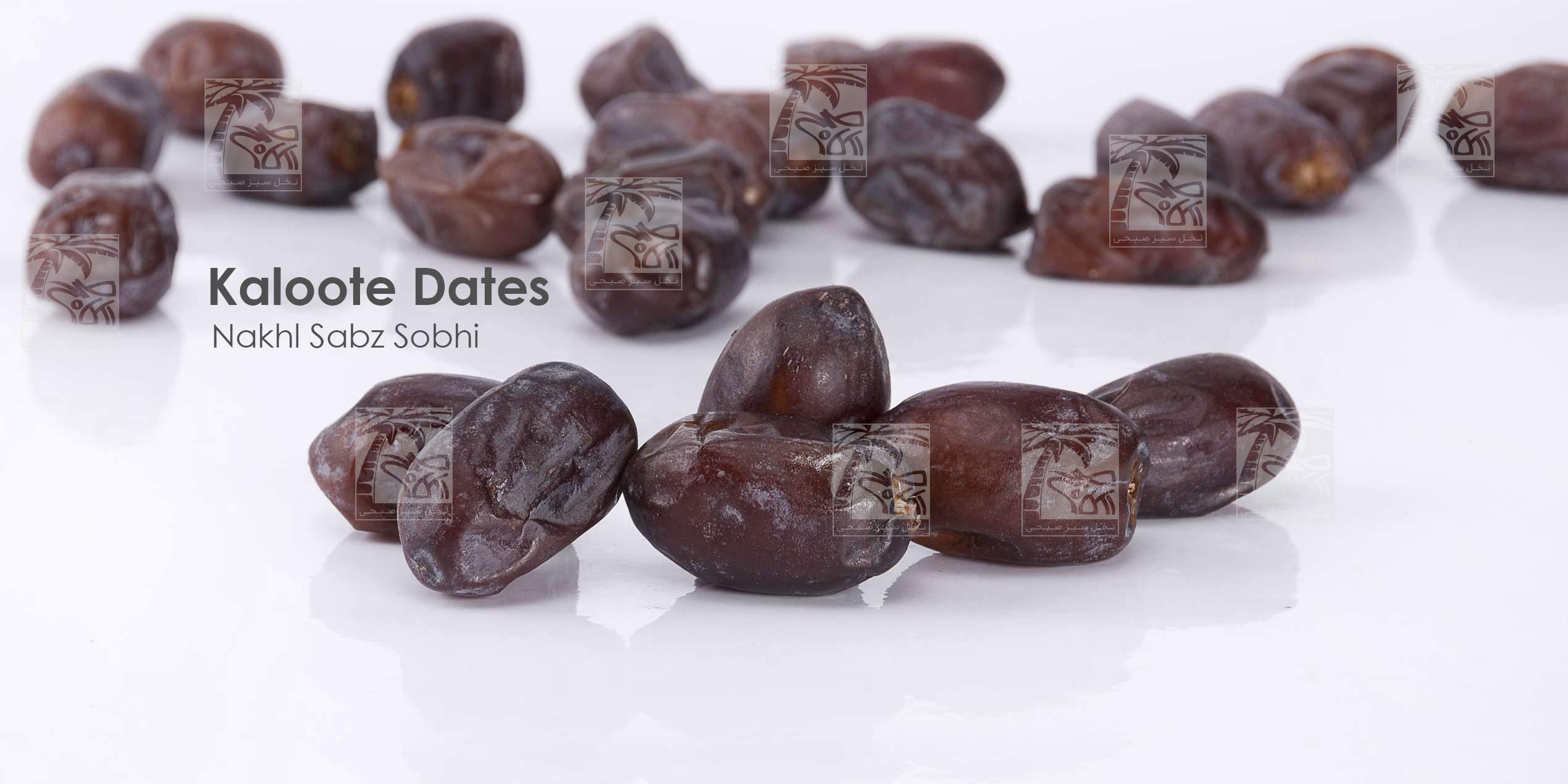 خرمای کلیته