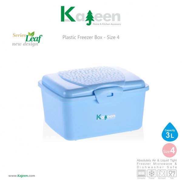 فریزری صندوقی برگ – سایز 4