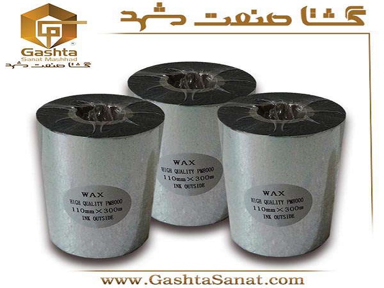 ریبون ۳۰۰.۱۱ لیبل پرینتر