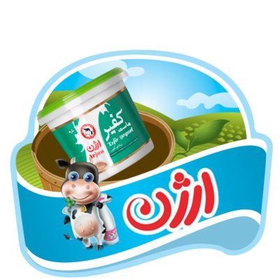 Kfir yogurt