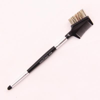 برس شانه ابرو