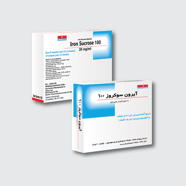 آیرون سوکروز ۱۰۰