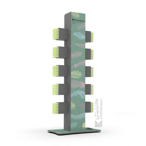 استند کاغذ کادو هیرمند