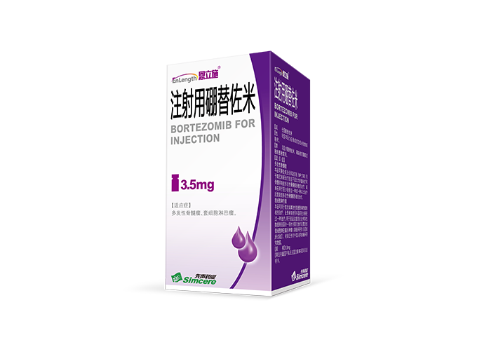 Enlength®：Bortezomib for Injection