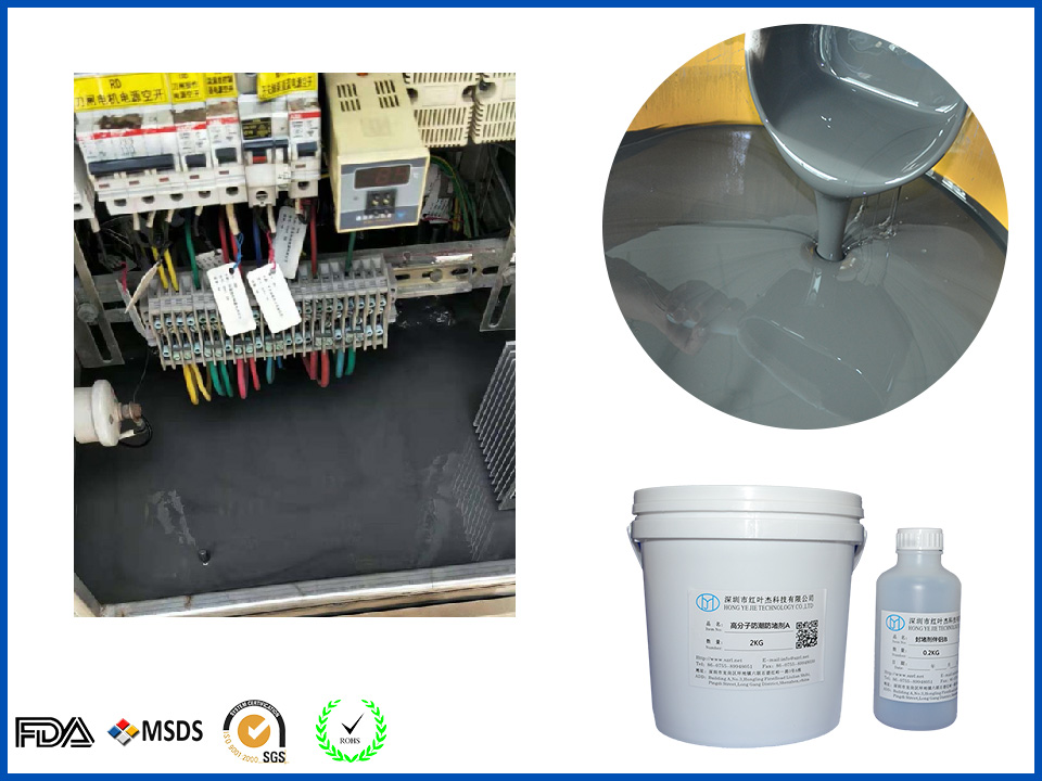 BBS anti condensation foaming plugging agent