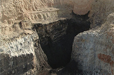 قیر طبیعی معدن گیلان غرب