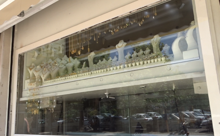 گاوصندوق وارونه