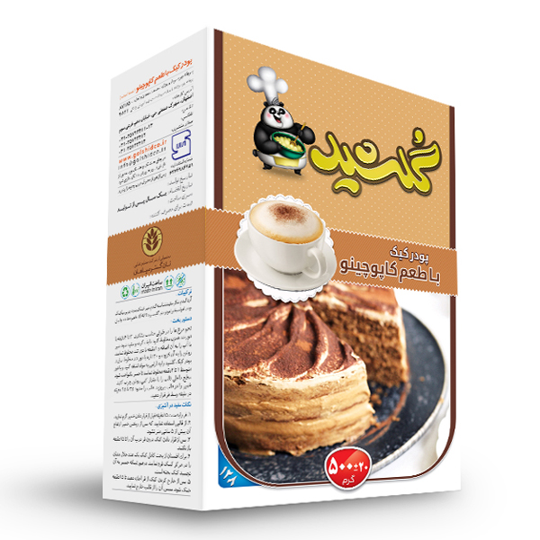 Cake powder with cappuccino flavor