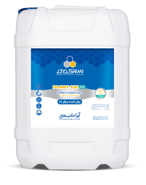 روان کننده نرمال ۱۰۱ | ARYA PLAST- 101