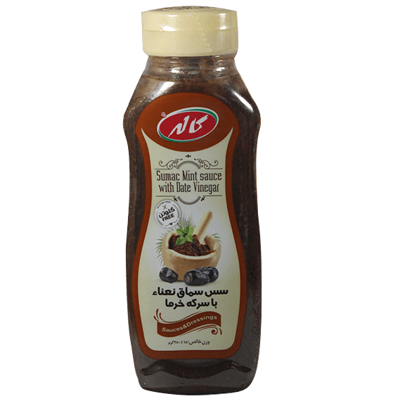 سس سماق نعنا با سرکه خرما
